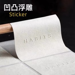 Custom embossed special paper stickers