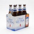 Custom 6 beer bottle pack paper holder box