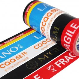 Custom printing shippipng tape