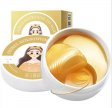 Custom logo moisturizing gold eye mask with collagen