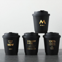 Custom double wall hot drink coffee cups